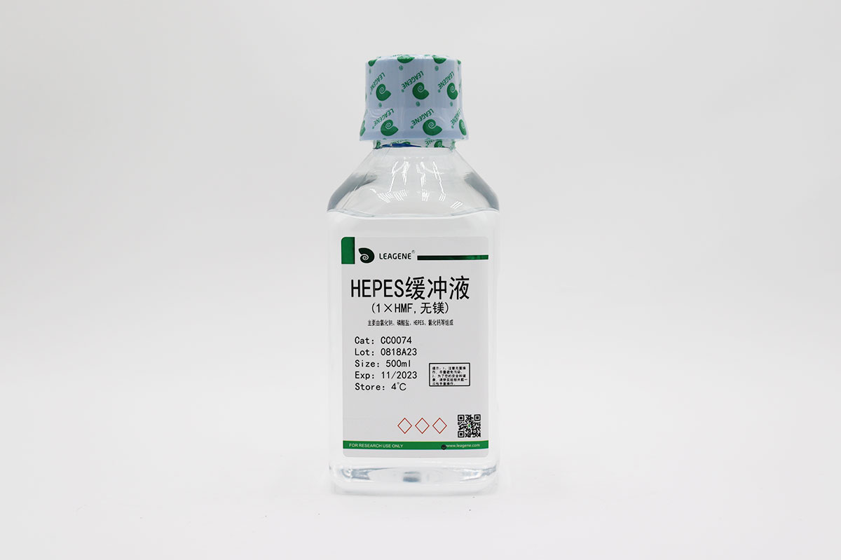 HEPES緩沖液(1×HMF,無(wú)鎂)