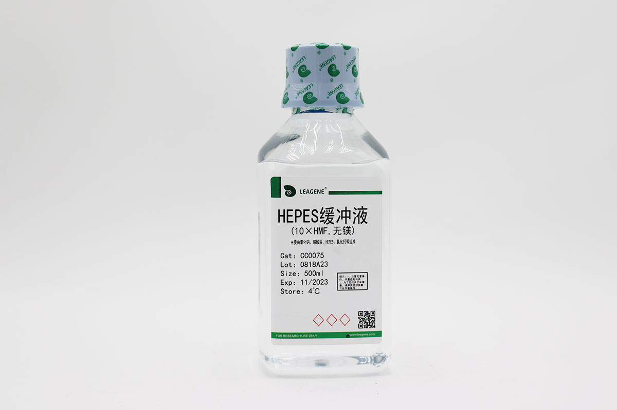 HEPES緩沖液(10×HMF,無(wú)鎂)