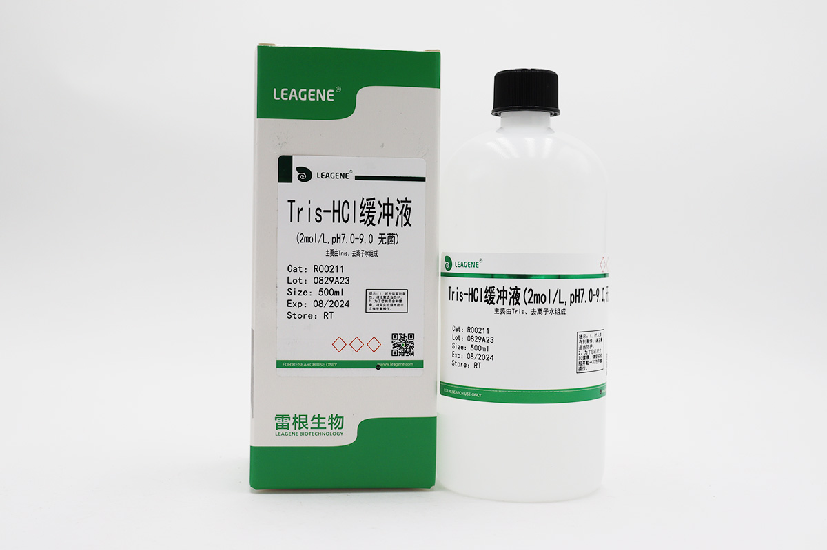 Tris-HCl緩沖液(2mol/L,pH7.0-9.0,無(wú)菌)