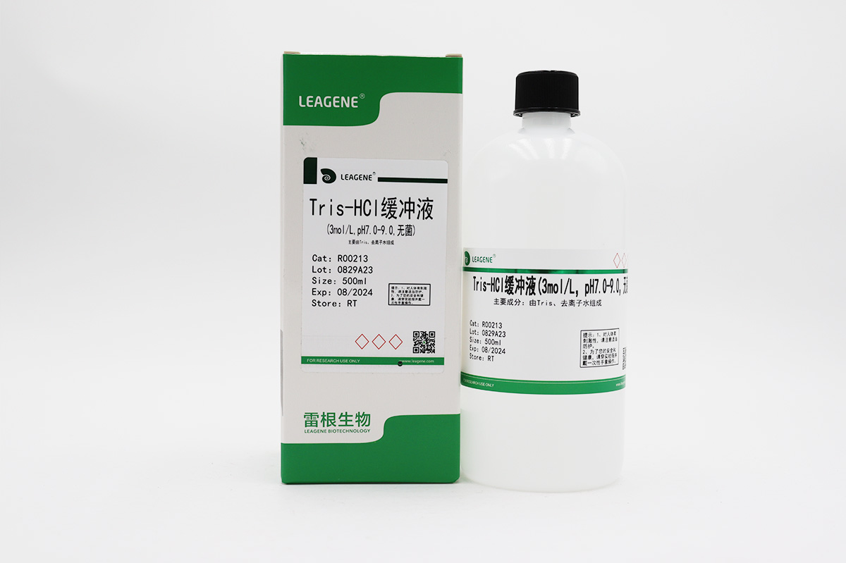 Tris-HCl緩沖液(3mol/L,pH7.0-9.0,無(wú)菌)
