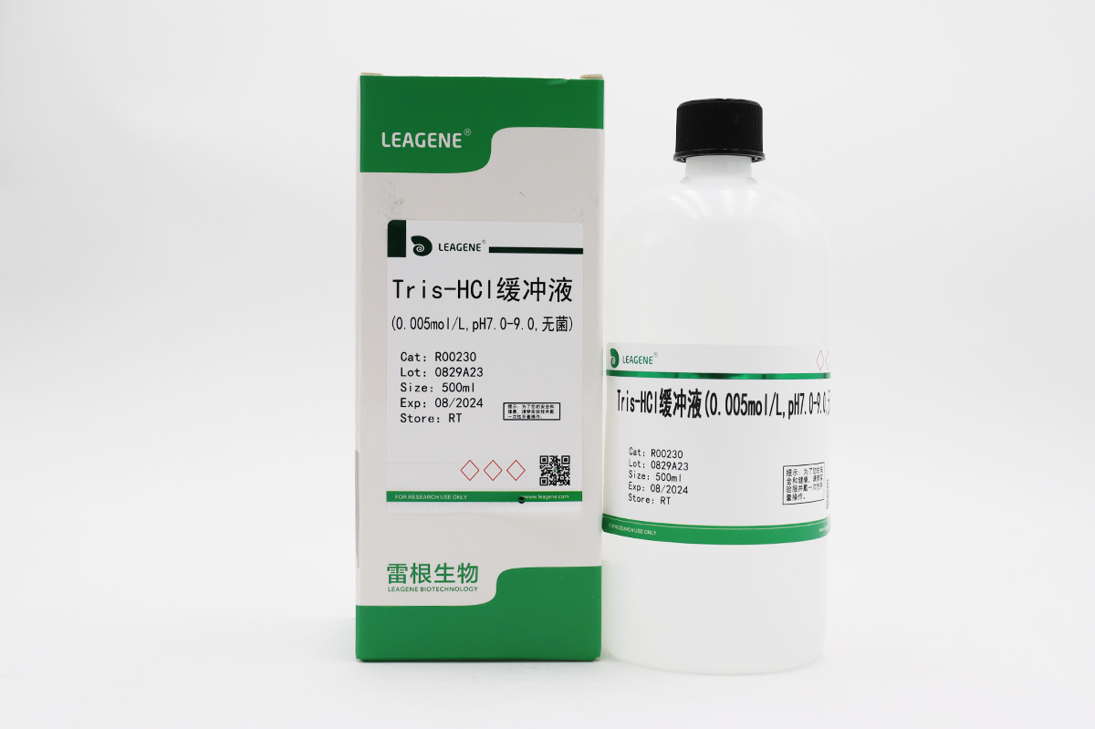 Tris-HCl緩沖液(0.005mol/L,pH7.0-9.0,無(wú)菌)
