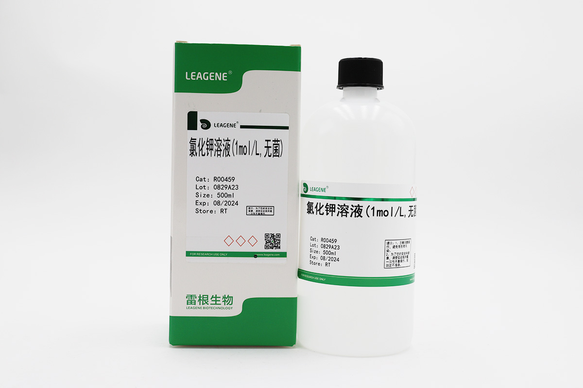 氯化鉀溶液(1mol/L,無(wú)菌)