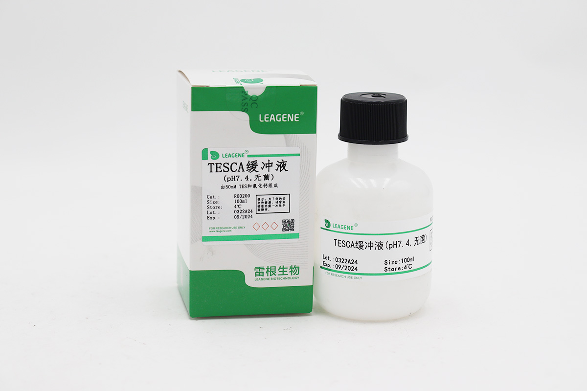 TESCA緩沖液(pH7.4,無(wú)菌)